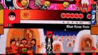 太鼓の達人Wii 決定版　Blue Rose Ruin