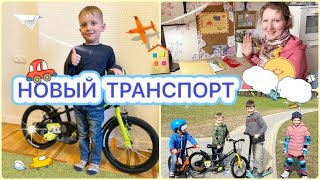 🤩ЗАКУПКА В ДЕКАТЛОН🛍ПОСЫЛКА ОТ ПОДПИСЧИЦЫ🥰МГУ🧐