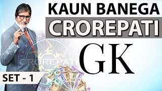 KBC GK Practice Questions Set 1 by Dr Gaurav Garg - Kaun Banega Crorepati screenshot 3