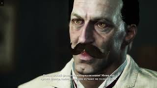 картинка: Тонущий город - The Sinking City / Прохождение / Эпизод 14
