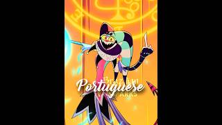 2 Minutes Notice | multilanguage (preview)