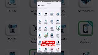 RNFI RELIPAY AEPS ID FREE #rnfi #RNFI #Rnfi #RELIPAY #AEPS #utilitybills #utilitybill #monthlybills