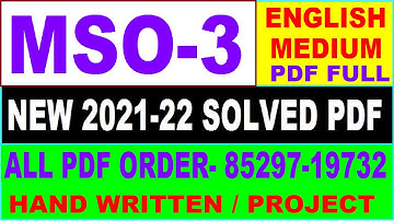 mso 3 solved assignment 2021-22 / mso 3 solved assignment in English / ignou mso 3