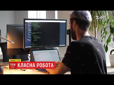 "Класна робота": у чому полягає популярність професії менеджера