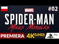 Spider-Man: Miles Morales PL 👊 #2 (odc.2)  🗽 Przyjaciele | Gameplay po polsku w 4K