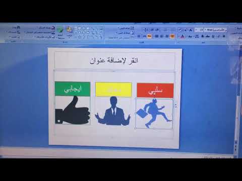 كم يكون سعر ارامكو في التداول Youtube