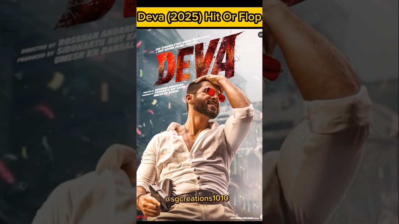 Deva Movie Hit Or Flop? 
