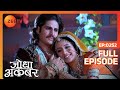 Jodha Akbar | Hindi Serial | Full Episode - 252 | Zee TV Show