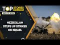 Israel war: Hezbollah targets Israeli soldiers in Zibdine with new rockets | WION | Top Stories