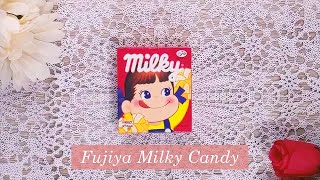 JAPAN Milky Candy : FUJIYA ✨ Just like eating Condensed Milk! ✨ [ENG CC] screenshot 3