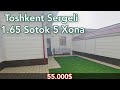 Toshkent Sergeli Xonobod Beruniy mahallasi 1.65 sotok 5 Xona Yangi Hovli Sotiladi Narxi 55.000$