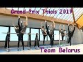 Team Belarus - Training Grand-Prix Thiais 2019