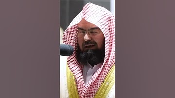 ما تيسر من سورة النساء الشيخ عبدالرحمن السديس