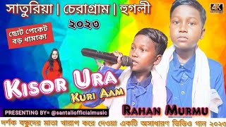 Bora Loker Beti  Rohan Murmu Santali Stage Program  2023  New Santali Fansan  2023
