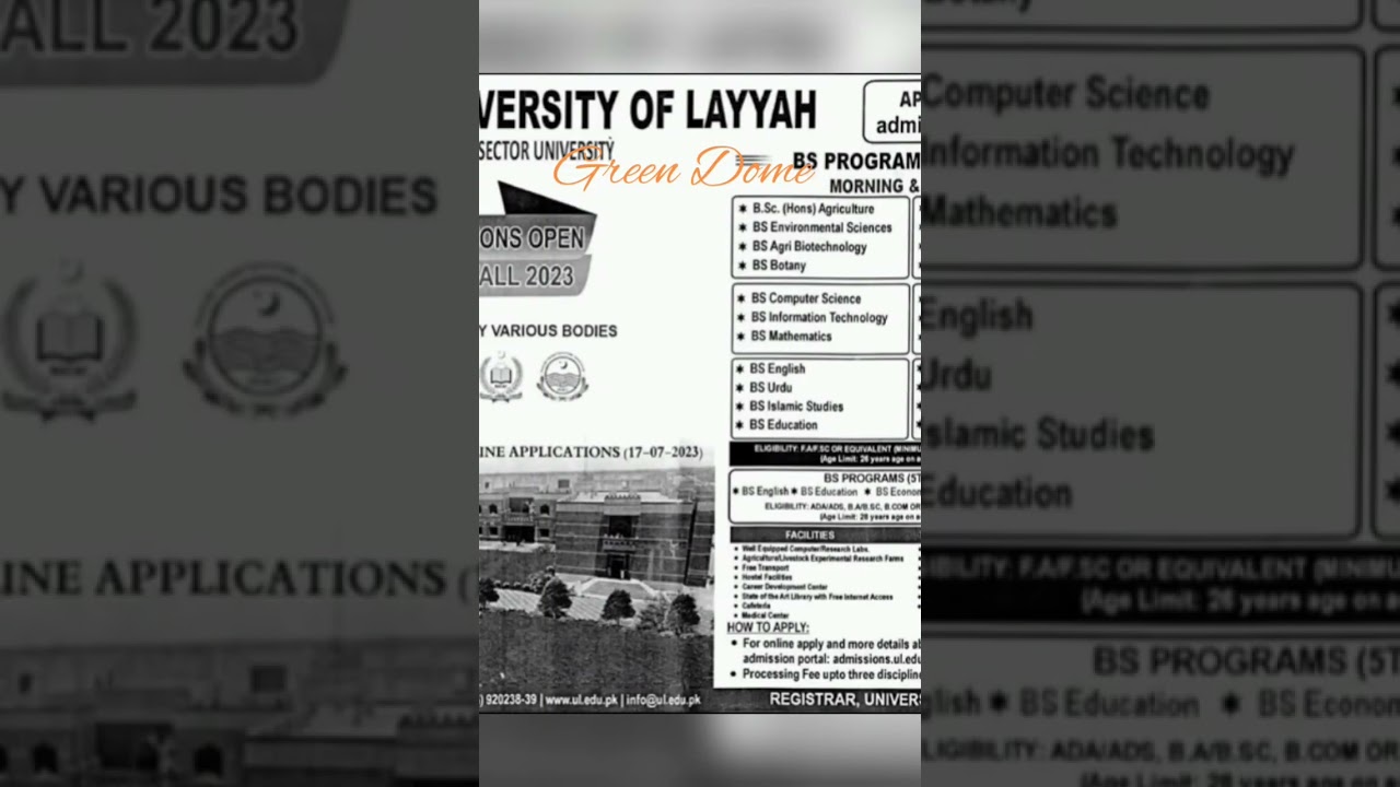 University Of Layyah UL Layyah Admission 2023 Last ,17 July, 2023