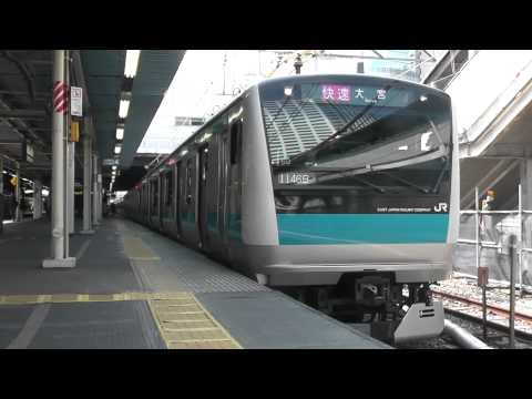 E233系(ウラ169編成)　川崎発車(発車メロディー　春標準Ｖｅｒ)