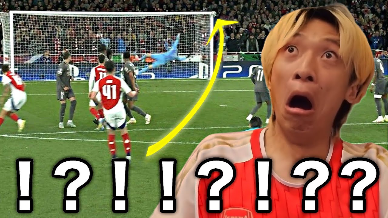 【ライスやばすぎ】ライスの2連続直接FKで溶ける令和ちゃんねる【アーセナルVSレアルマドリード】