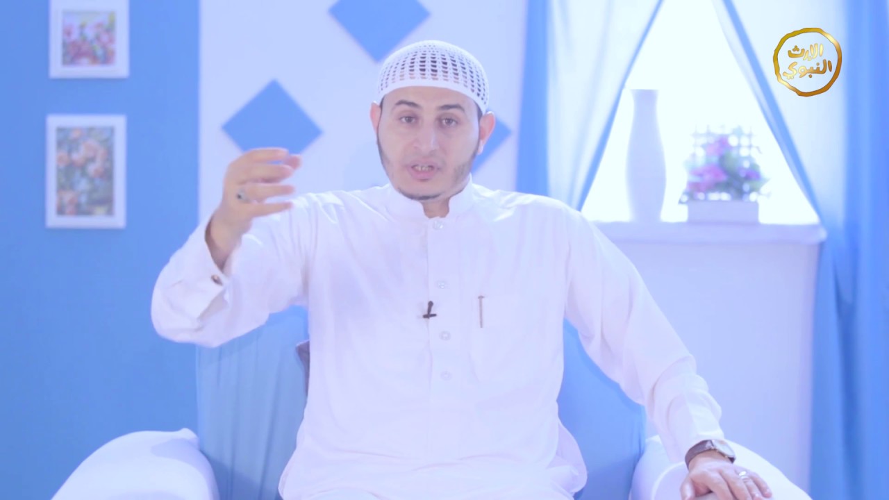 هكذا تعامل النبي ﷺ | الحلقة الرابعة والعشرون -  تعامله مع ذوي الاحتياجات الخاصة | @alerthTV