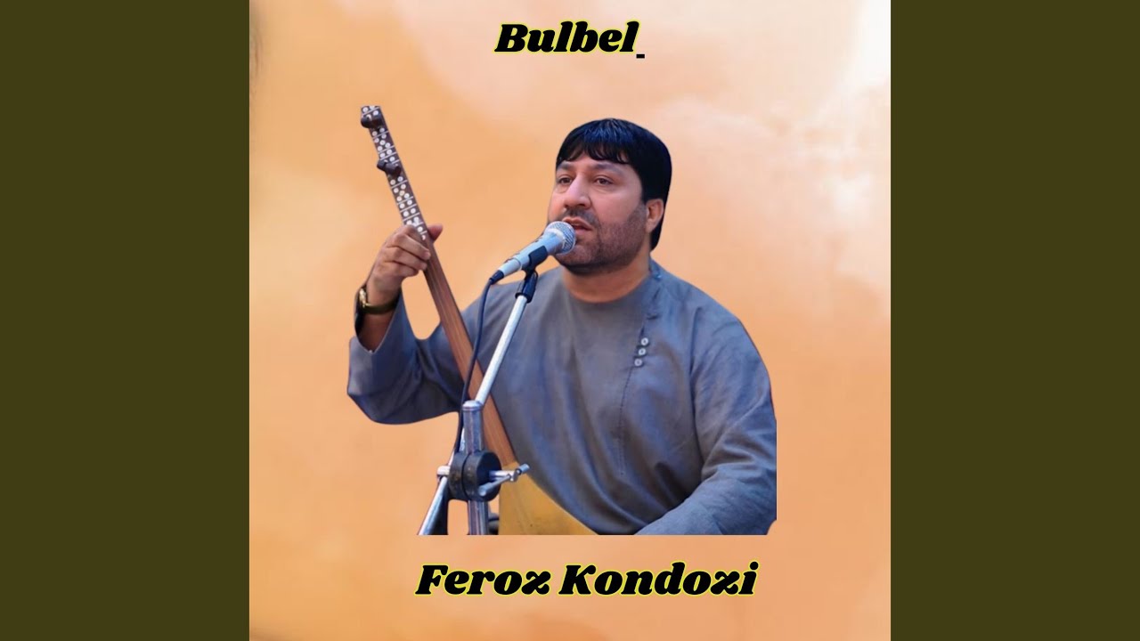 Watch Bulbel on YouTube Watch Bulbel on YouTube