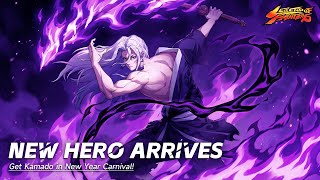 New Fighter: Kamado | Legend of Fighters: Duel Star screenshot 5