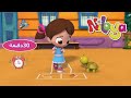 Niloya Arabic 30 دقيقة من الرسوم المتحركة مع نيلويا Niloya Arabic 30 دقيقة من الرسوم المتحركة مع نيلويا