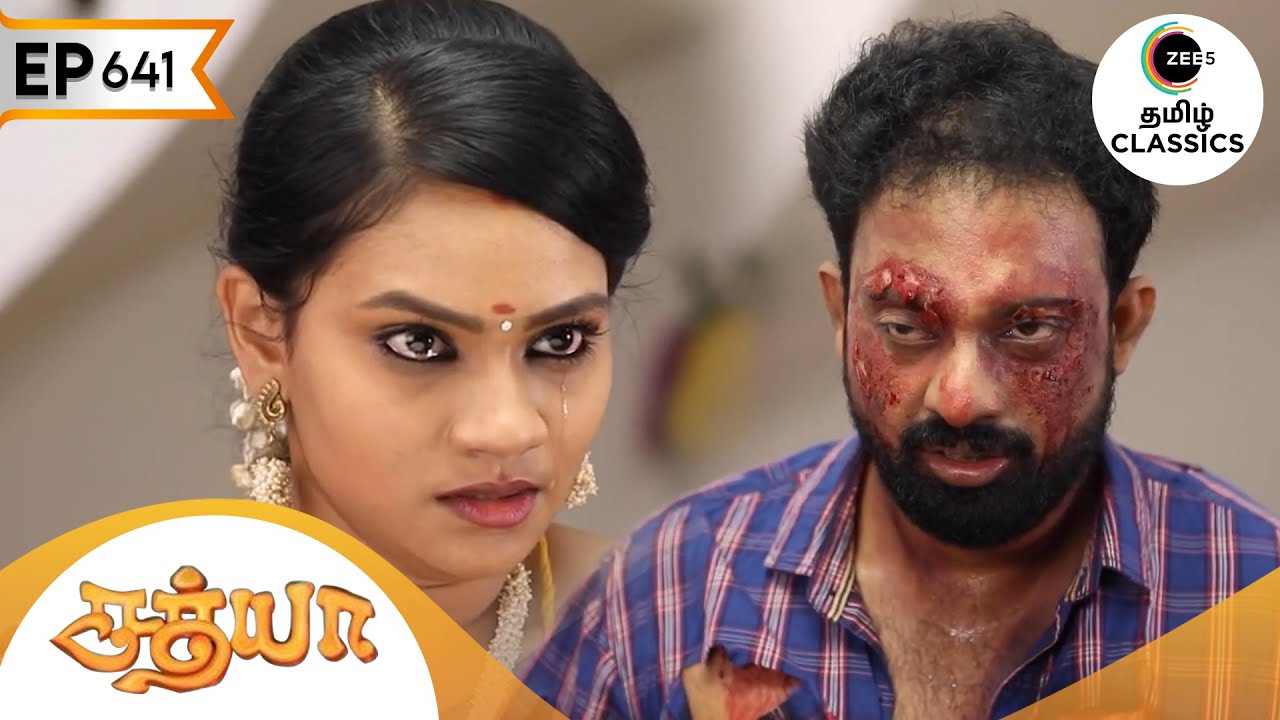 செல்வி சரவணனை அடித்தாள் | Sathya | Ep 641 | ZEE5 Tamil Classic