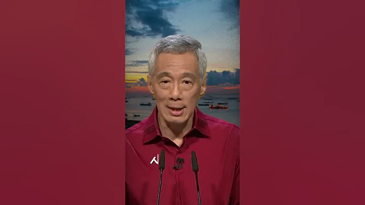 一旦加入所在國的國籍，這些華人就不再擁有中國國籍，應當效忠入籍的國家 #李顯龍 #新加坡 - 天天要聞
