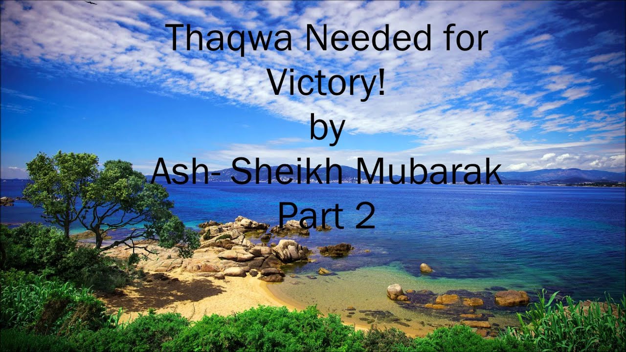 Thaqwa needed for Victory - Tamil bayan Sheikh Mubarak Part 02