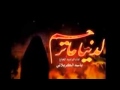 الدنيا ما ترحم