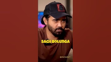 P4Pakao kyun chora #podcast #viral #shortsclips #youtubeshorts