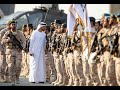God Nation And The President الله ثم الوطن ثم رئيس الدولة UAE Patriotic Song 
