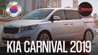 Обзор Kia Carnival 2019 / Авто из Кореи / BRAVOMOTORS