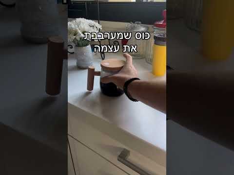 דברים מגניבים שמצאתי בעלי אקספרס חלק 5 