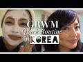 GRWM Daily Routine in Korea