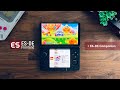 ES-DE Companion Guide: An Awesome Dual Screen Experience
