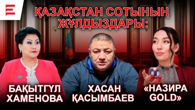 Воронин онлайн секс