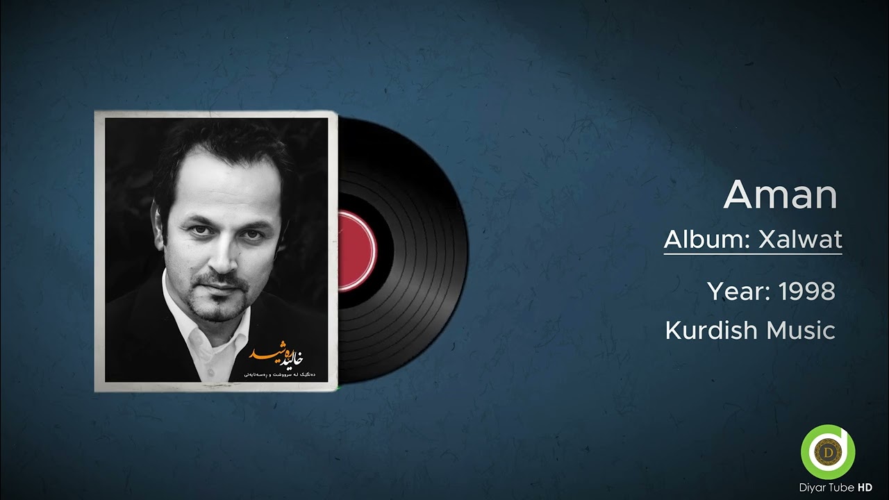 Xalid Rashid - Aman - Original Audio - 4K | خالید ڕەشید - ئامان