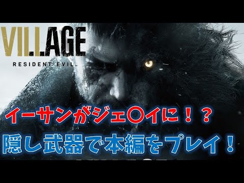 その他 BIOHAZARD CLUB96 C4h37uRVYAEtrR0.jpg