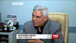 Egypt's Judicial Credibility Faulted