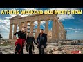 A Weekend in Athens – Ancient History Meets Modern Vibes! - Travel Video