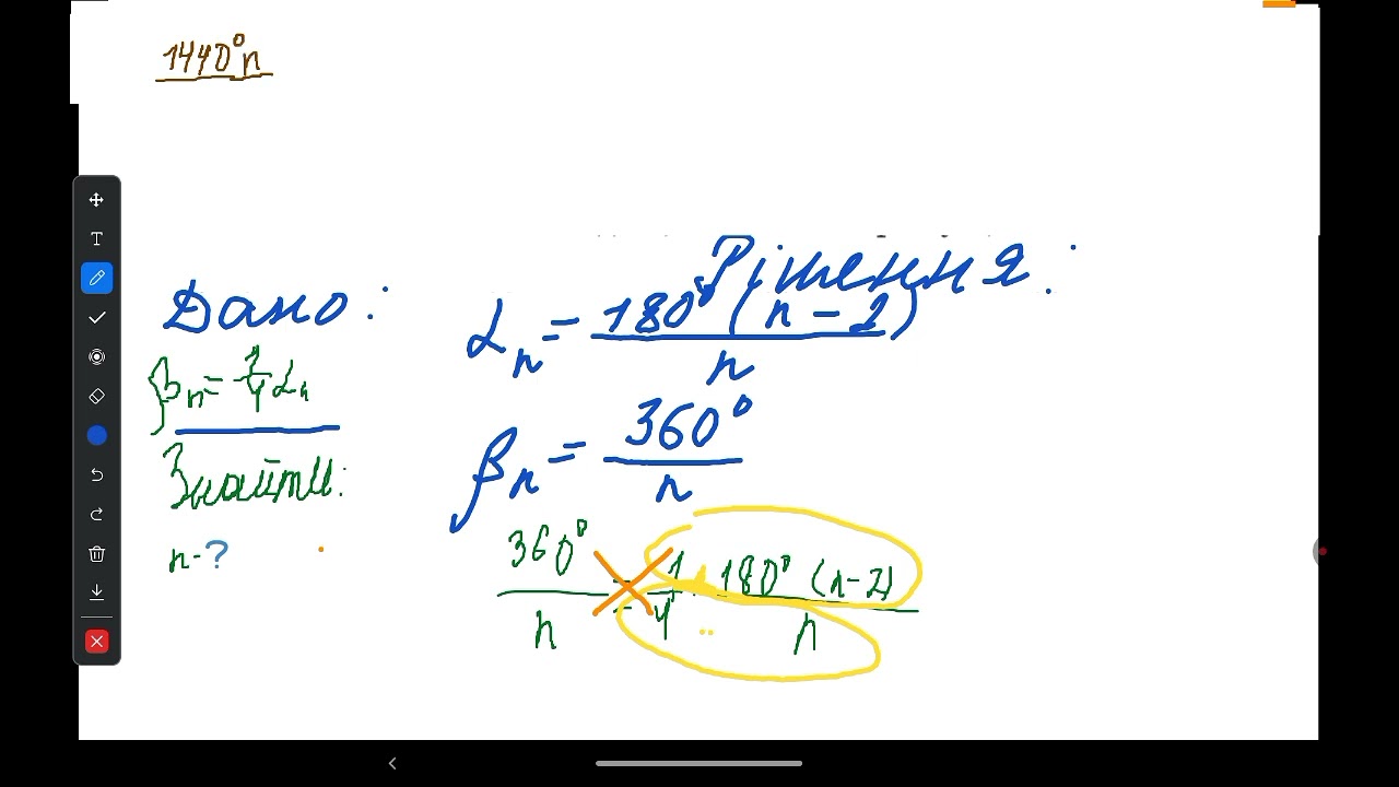 5 марта 2026 г.