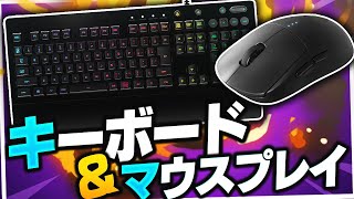 تحميل أغنية うゅりるライブ配信スクワッド大会8 18 Mp3 Mp4 تحميل أغنية うゅりるライブ配信スクワッド大会8 18 Mp3 Mp4