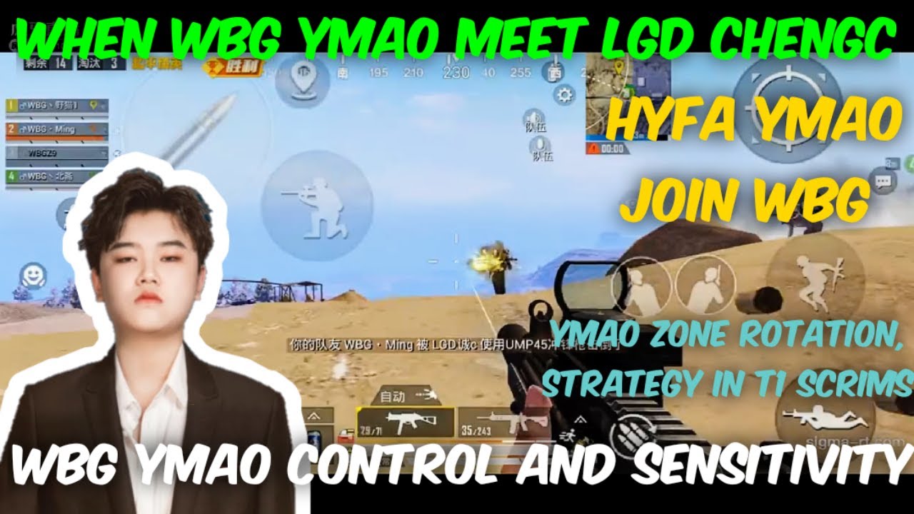 When wbg ymao/wildcat T1 meet lgd chengc in T1 Scrims|wbg ymao|Hyfa Ymao|k1 wildcat|Ymao pubg