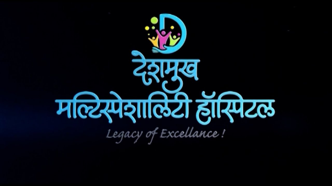 Deshmukh Multispeciality Hospital ,Akola. Exclusive (It's a Health