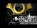 パティシエが本気でりんご飴を作ったら(こどもの日ver)