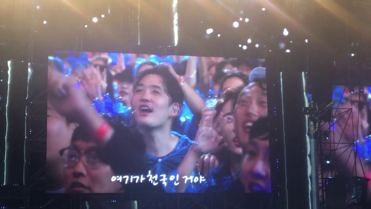 170826 싸이흠뻑쇼 막공(광주)-낙원-