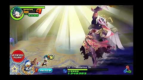 KHUX: Mysterious Sir Raid Boss [Test Fight]