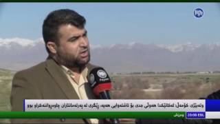 Payam Tv Live Stream