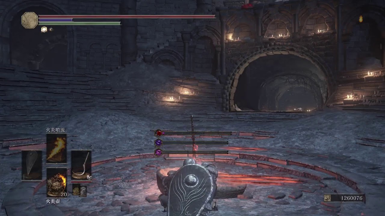 ダークソウル3 闘技か侵入か攻略 Sl140 Youtube