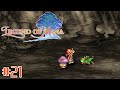 [GER] Lets Complete Legend of Mana "Remastered" | #21 - Der Baum Erwacht